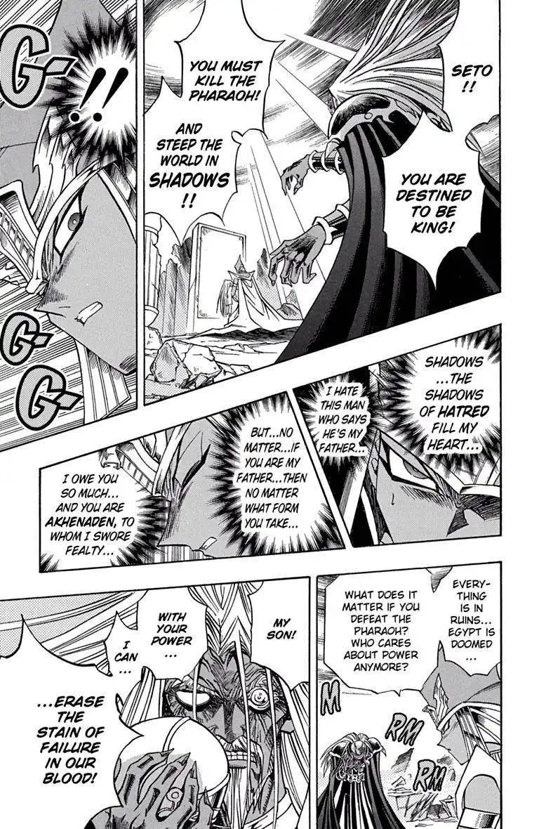 Yu-Gi-Oh! Millennium World Chapter 56 15